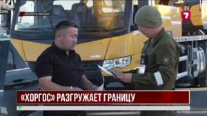 Очередь из 10 тысяч автомобилей на границе с Китаем удалось разгрузить
