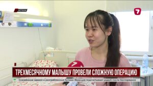 В Астане впервые провели эндоскопическую операцию на черепе трёхмесячного ребёнка