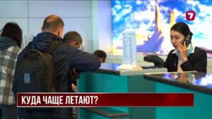 Аэропорт Астаны расширяет географию полётов внутри страны и за рубеж