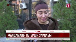Шымкентте екі бала газдан уланып, қайтыс болды