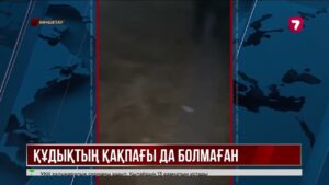 Көкшетауда 10 жастағы бала ашық кәріз құдығына құлап кеткен