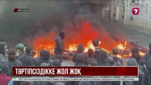 Парижде коменданттық сағат енгізілді