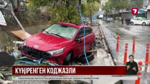 Франция, Италия және Албанияда наразылықтардан кейін қауіпсіздік шаралары күшейтілді