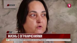 Жители дома в Темиртау с инвалидностью годами не могут выйти на улицу без помощи