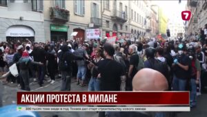 Обрушение золотодобывающей шахты в Колумбии унесло жизни 14 человек