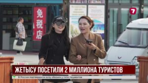 В «Хоргосе» внедряют систему досмотра, позволяющую пройти границу за 10 секунд