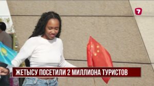 Система QGate позволит проходить границу в «Хоргосе» за 10 секунд