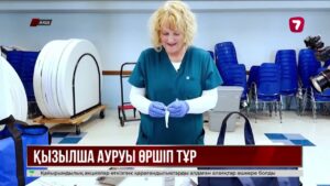АҚШ-та қызылша ауруы қайта белең алды