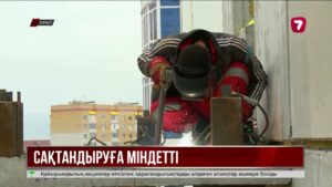 БҚО-да 4700-ден астам қызметкер міндетті сақтандырусыз жұмыс істеген