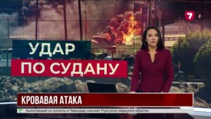 В Судане и Абьее число погибших в результате атак достигло 220 человек