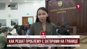 На казахстанско-узбекской границе намерены сократить заторы