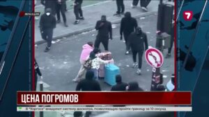 Ущерб от погромов во Франции может превысить миллиард евро