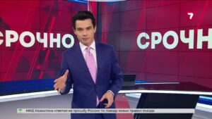 Сборная Казахстана завоевала десятое золото на Азиатских Параиграх