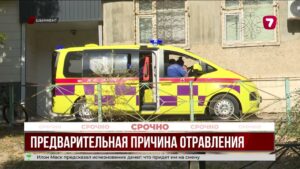Двое детей погибли в Шымкенте: предварительная причина — угарный газ
