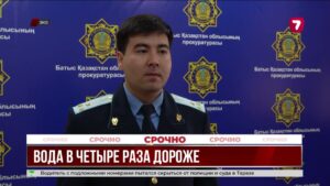 В ЗКО тариф на питьевую воду для сельчан снизят с 666 до 150 тенге