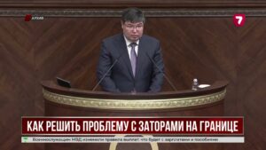 Почти 59 млрд тенге потратили на модернизацию границы Казахстана с Узбекистаном