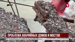Более 100 мостов в Казахстане признали аварийными