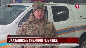 Пятеро охотников застряли в снежной ловушке в горах ВКО