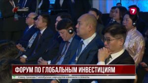 В Шымкенте подписали инвестиционные соглашения на сумму свыше 4 млрд долларов