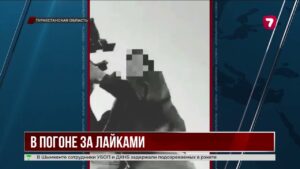 Погоня за лайками закончилась штрафом и штрафстоянкой в Туркестанской области