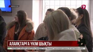 Қытай мен Түркиядан арзан тауар әпереміз деп жұртты алдаған екі құрбы сотталды