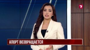 Знаменитый алматинский апорт возрождают в Алматинской области