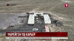 Балқаш маңында заңсыз кен қазған екі компанияның басшысы ұсталды