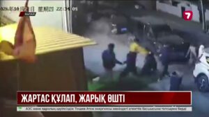 Тибетте 7 балдық жер сілкінісі болып, 16 адам қаза тапты