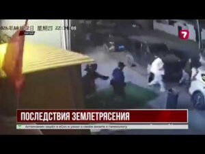 Землетрясение магнитудой 7 произошло в Тибете: 16 погибших