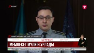 Лицензиясыз кен қазған екі компанияның директоры ұсталды