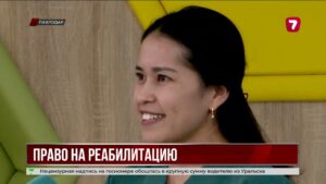 В Казахстане хотят пересмотреть зарплаты реабилитологов