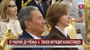 Экономика выросла на 30%: Касым-Жомарт Токаев подвёл итоги реформ ко Дню Республики