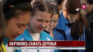 В Уральске дети с особенностями развития учились озеленять школьный двор