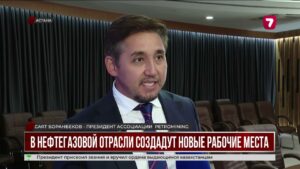 Партия «Әділет» обсудила поддержку отечественных производителей