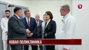 Новая поликлиника в СКО сможет принимать 250 пациентов в сутки