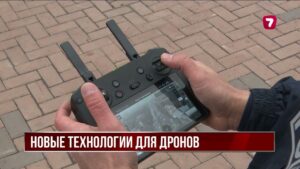 Казахстан утвердил план развития беспилотников до 2031 года