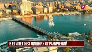 Египет отказался ужесточать правила въезда для казахстанцев