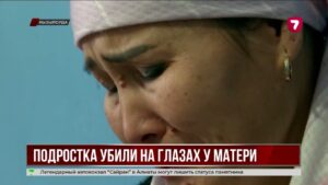 Ссора из-за тысячи тенге закончилась гибелью подростка