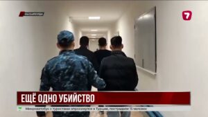 В Кызылорде задержали подозреваемых в убийстве 20-летнего парня