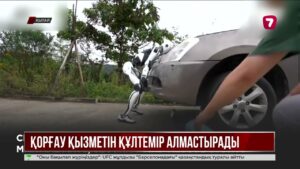 Қытайда адамды қорғауға арналған H2-X роботы таныстырылды