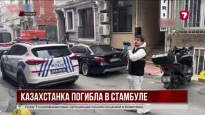 В Турции задержали двух человек после гибели казахстанки