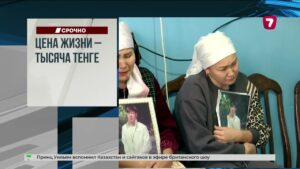 Тренер ударил волейболистку во время соревнований в Павлодаре
