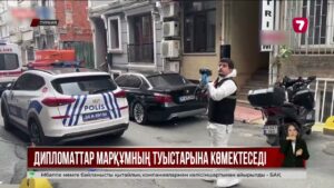 Түркияда қаза тапқан қазақстандық қыздың өліміне қатысты екі адам ұсталды
