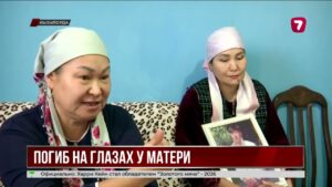 Гибель 14-летнего подростка в Кызылорде: семья требует справедливости
