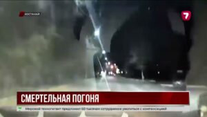 В Костанае погоня полиции закончилась смертельным ДТП с автобусом