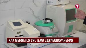 В Казахстане открыли более тысячи новых медицинских учреждений