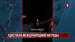 Казахстанская актриса получила премию Golden Globes Beacon Award