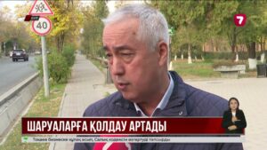 Президент Жолдауында ауыл шаруашылығын дамытуға ерекше мән берді