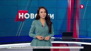 Президент обозначил стратегические задачи развития Казахстана