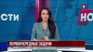 Ерлан Карин обозначил приоритеты реализации Послания Президента
